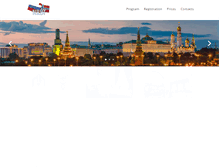 Tablet Screenshot of nrbf2018.com